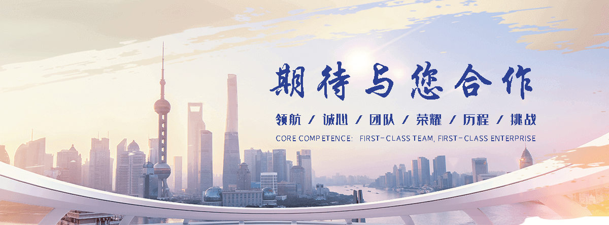 城固缠绕膜厂家哪家好