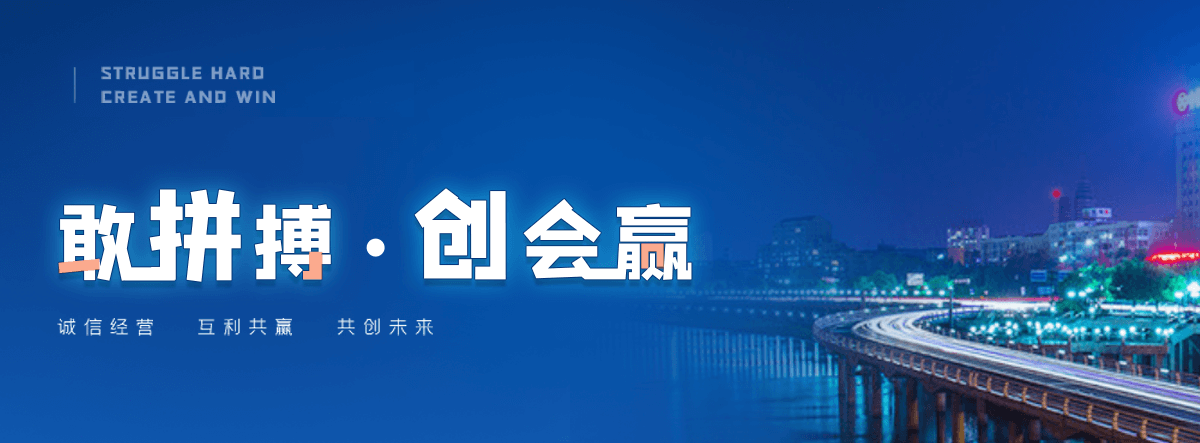 城固塑钢打包带厂家哪家可靠
